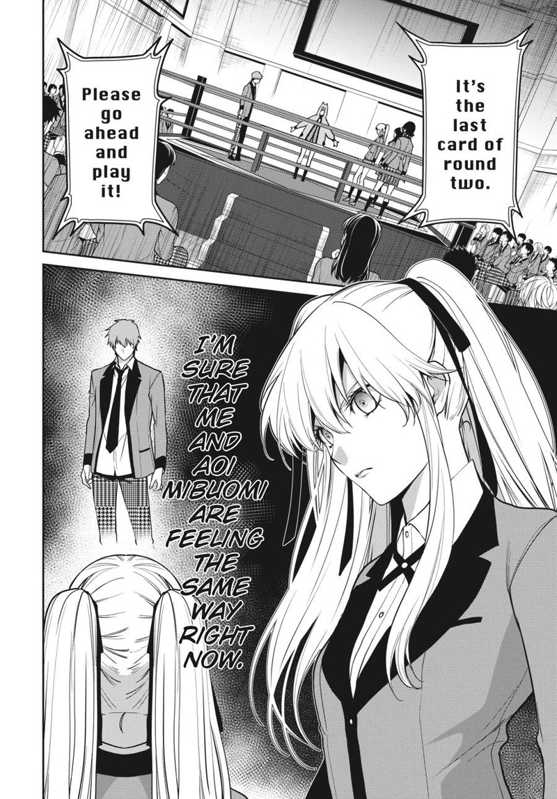 Kakegurui Futago 58 16