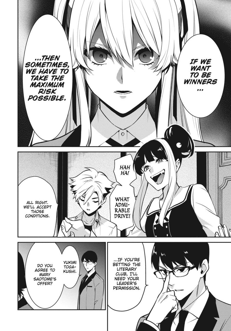 Kakegurui Futago 66 12