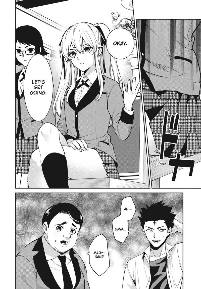 Kakegurui Futago 71 24