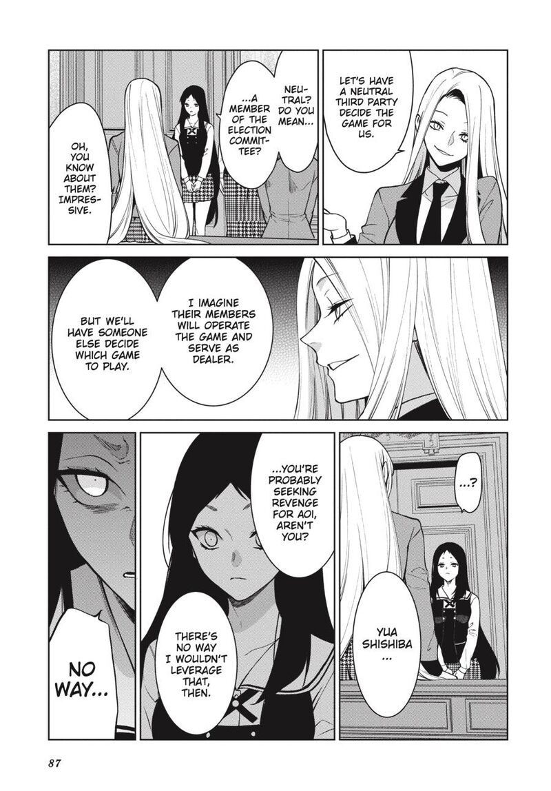 Kakegurui Futago 77 17