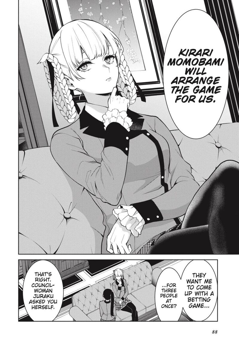 Kakegurui Futago 77 18