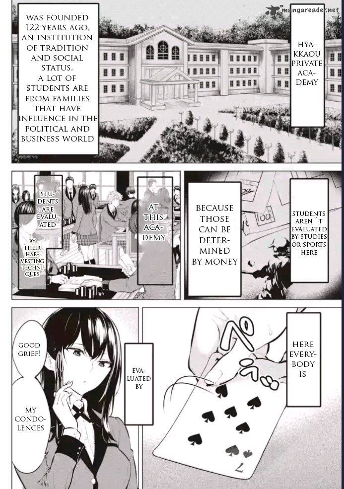 Kakegurui Midari 1 4