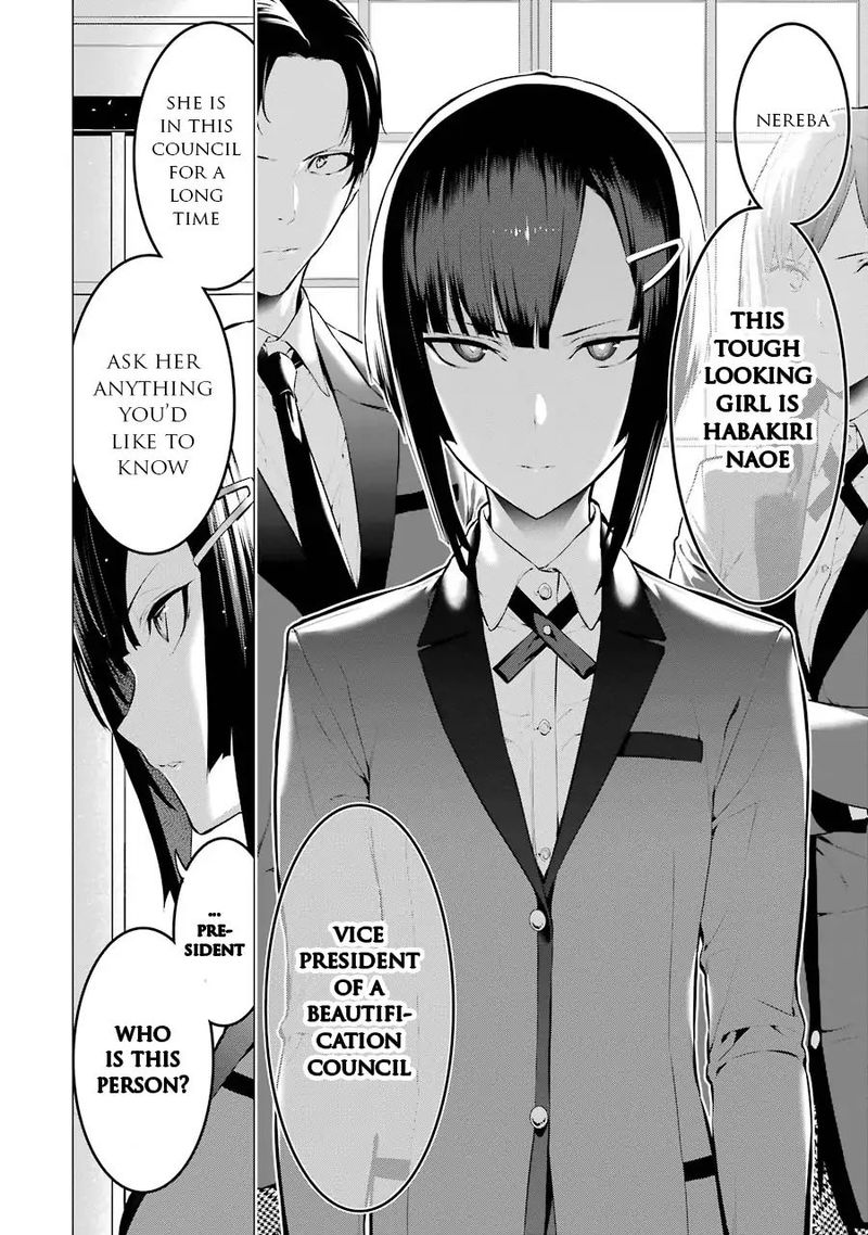 Kakegurui Midari 9 8