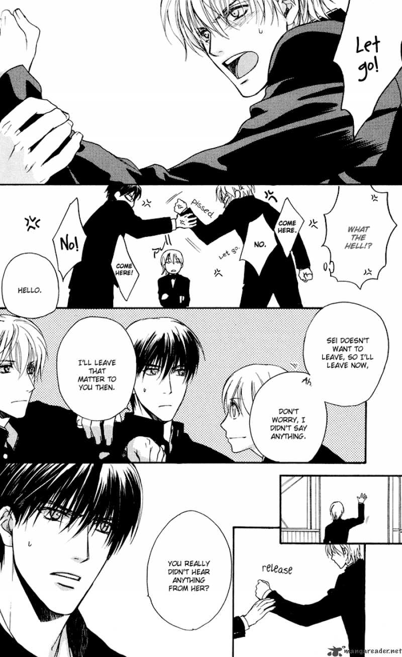 Kakko Warukute KakkoII Kimi 1 27