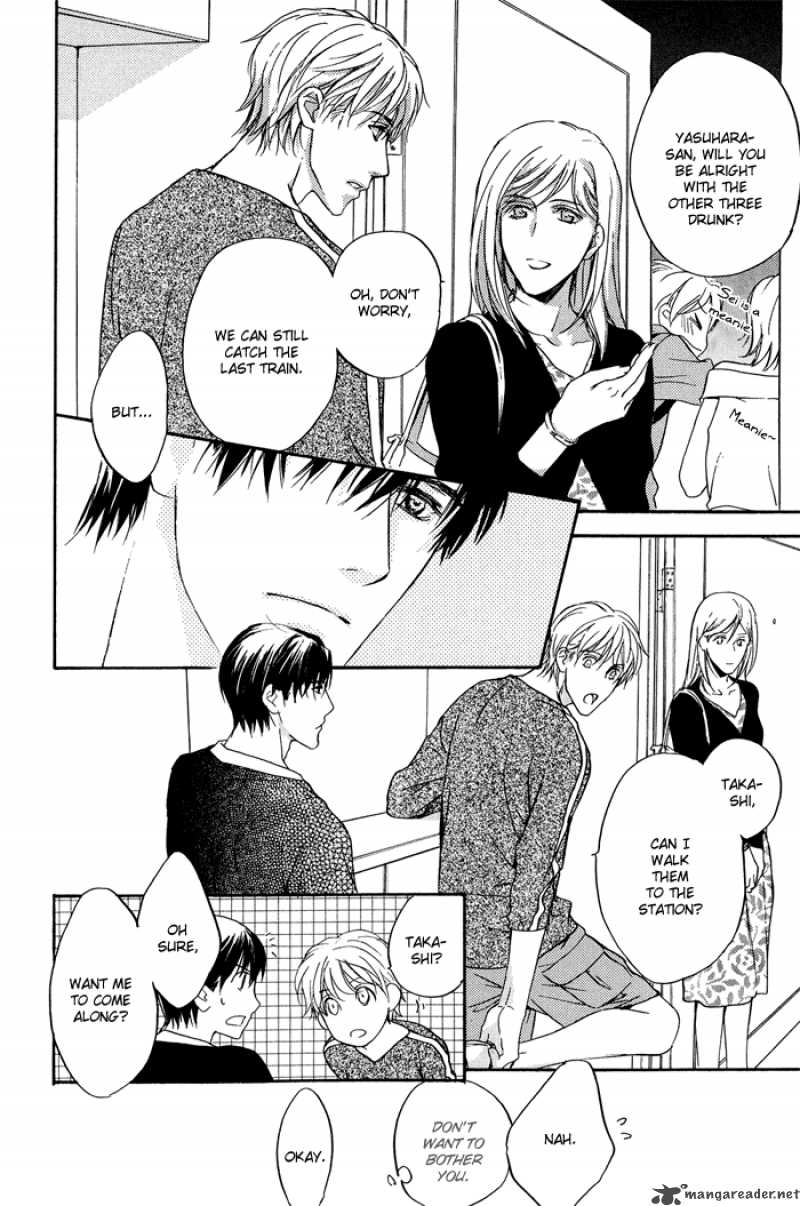 Kakko Warukute KakkoII Kimi 4 12