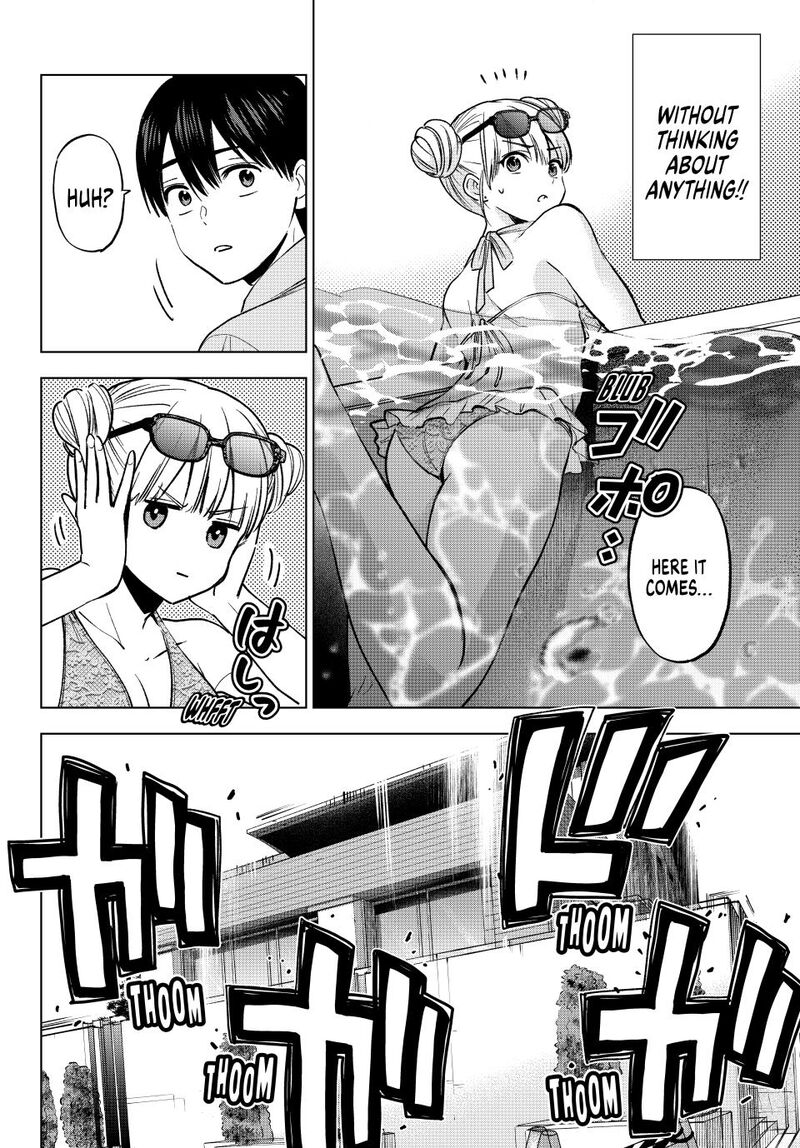 Kakkou No IInazuke 250 10