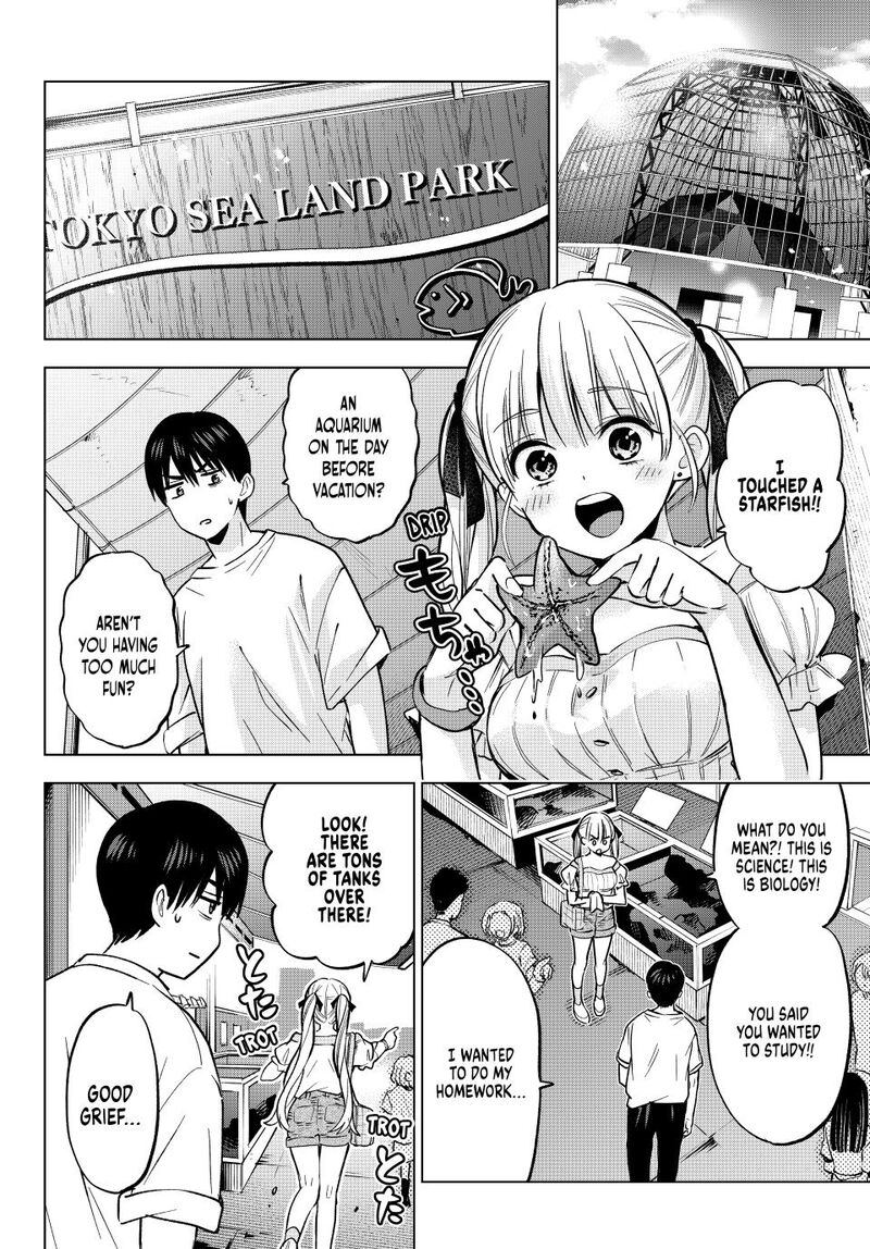 Kakkou No IInazuke 250 12