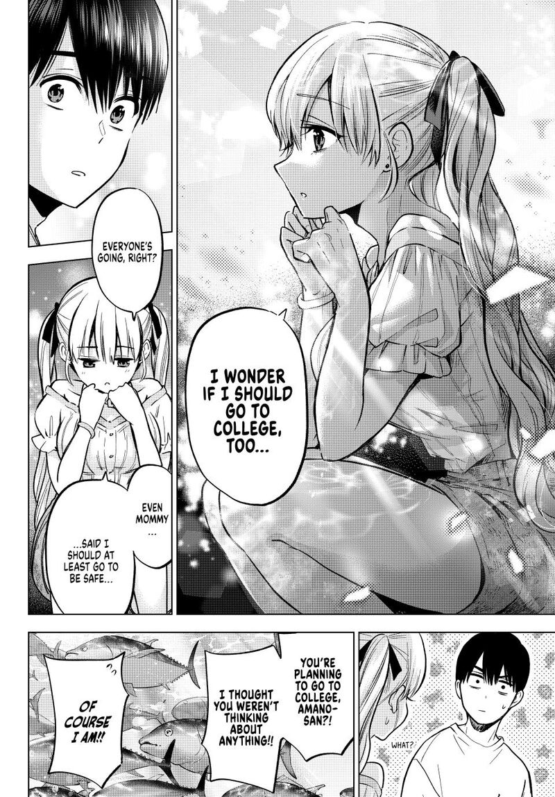 Kakkou No IInazuke 250 17