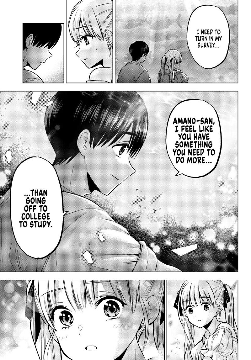 Kakkou No IInazuke 250 18