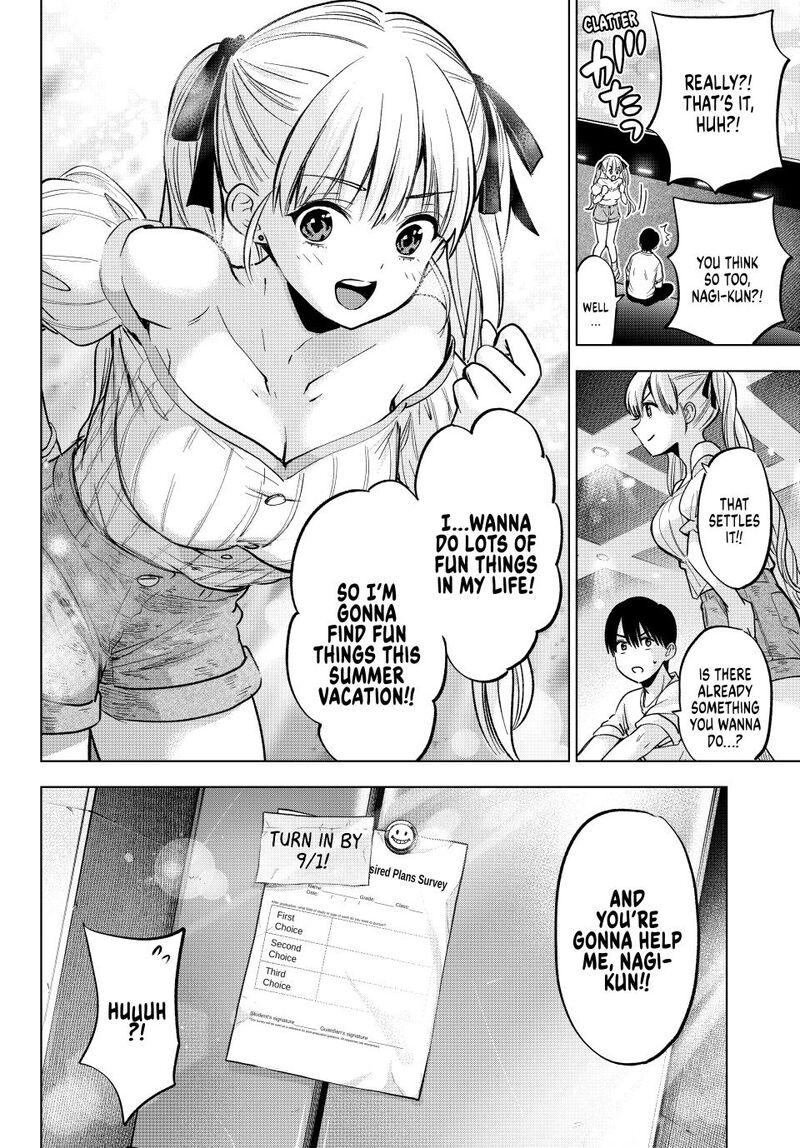 Kakkou No IInazuke 250 19