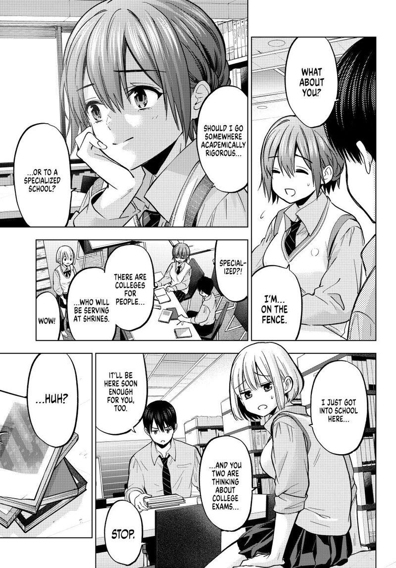 Kakkou No IInazuke 250 5