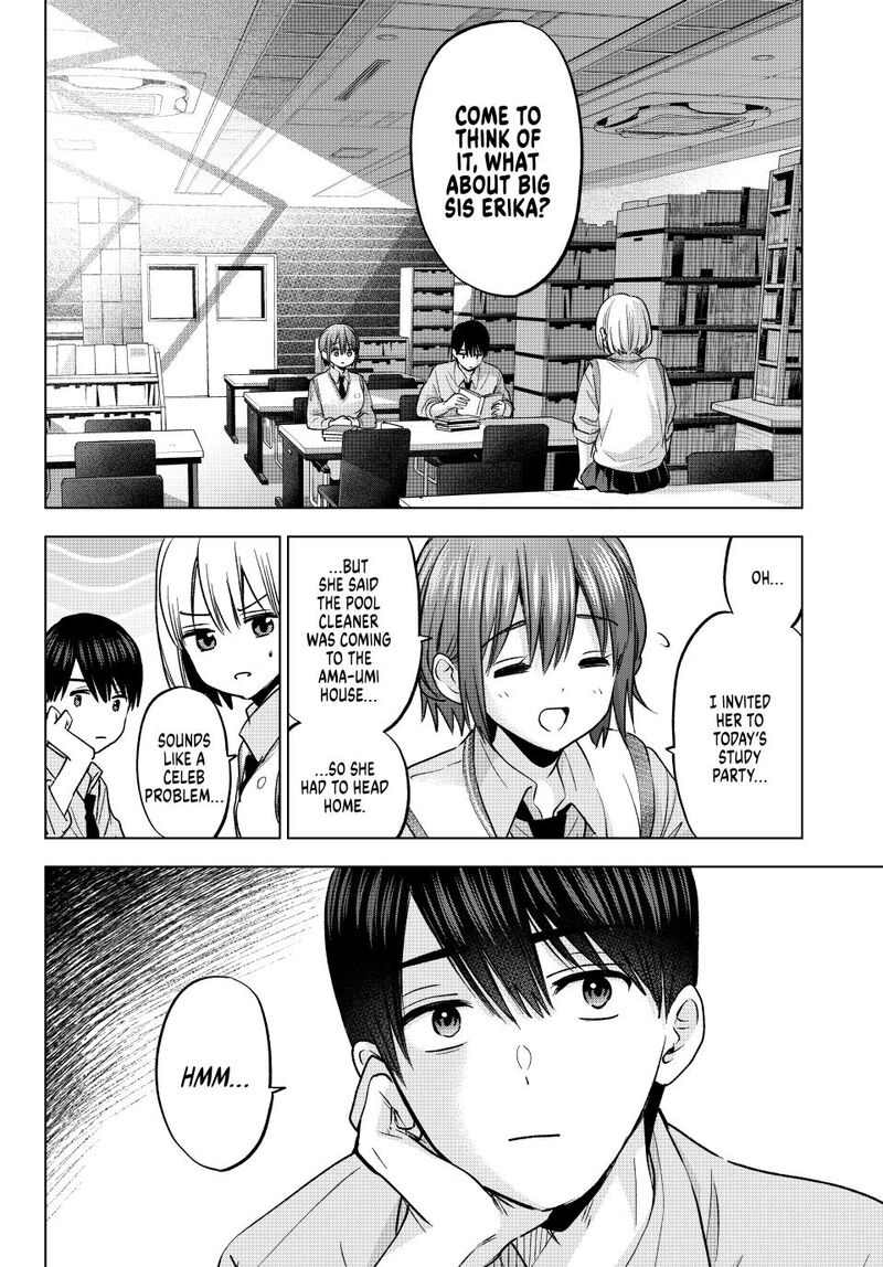 Kakkou No IInazuke 250 6