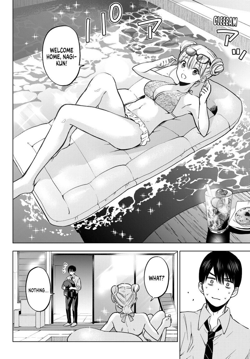 Kakkou No IInazuke 250 8