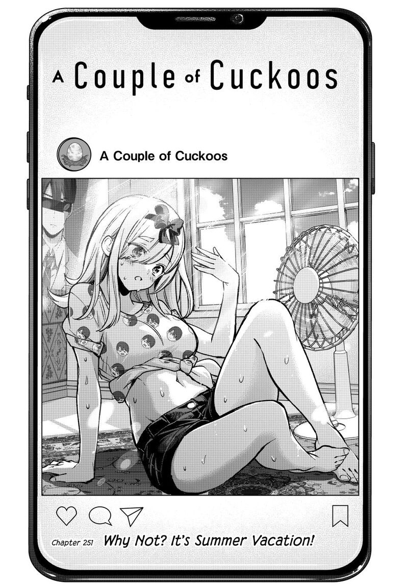 Kakkou No IInazuke 251 1
