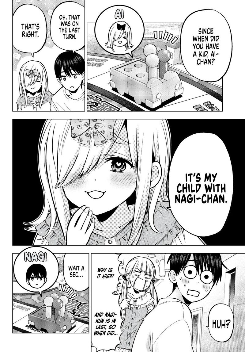Kakkou No IInazuke 251 12