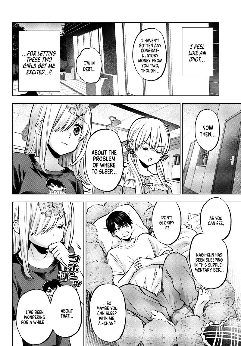 Kakkou No IInazuke 251 14