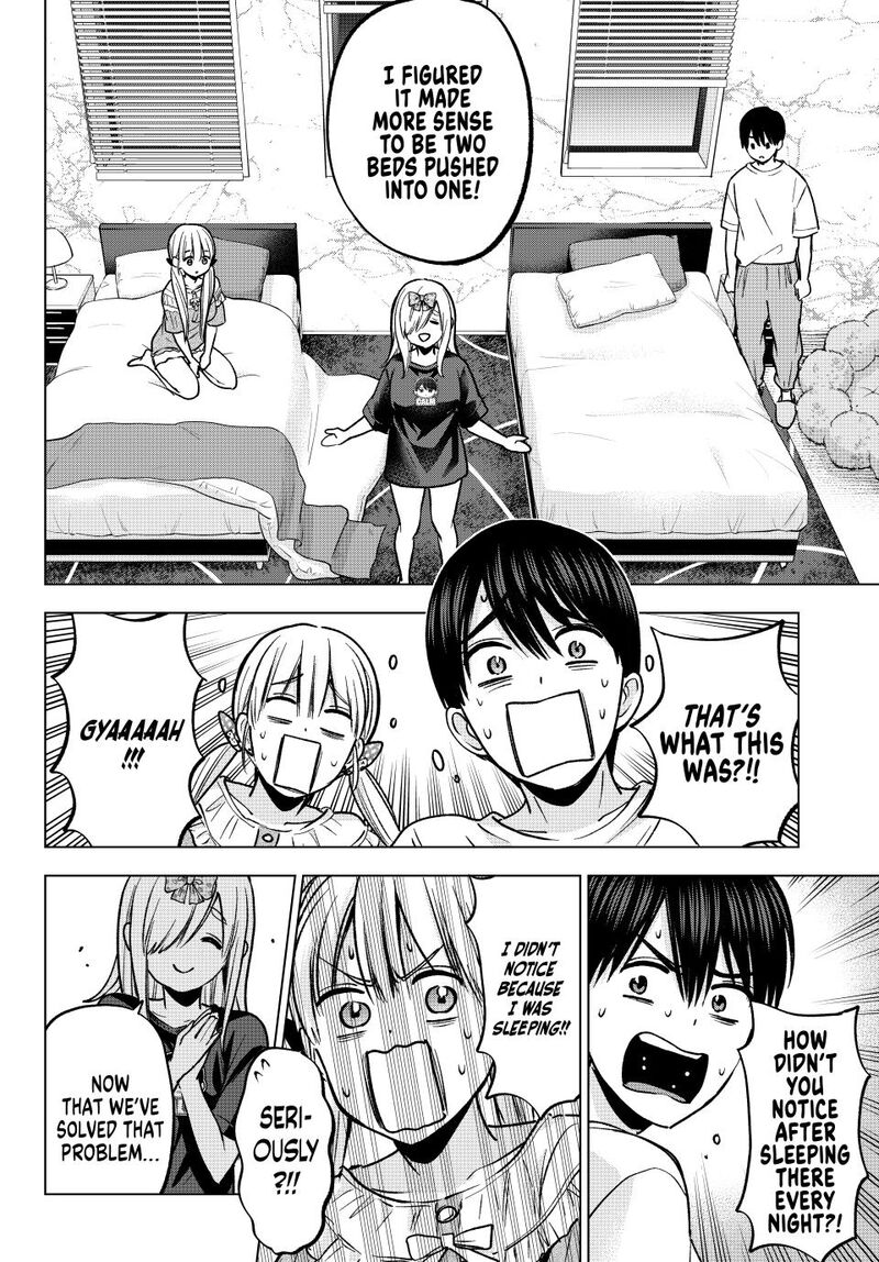 Kakkou No IInazuke 251 16