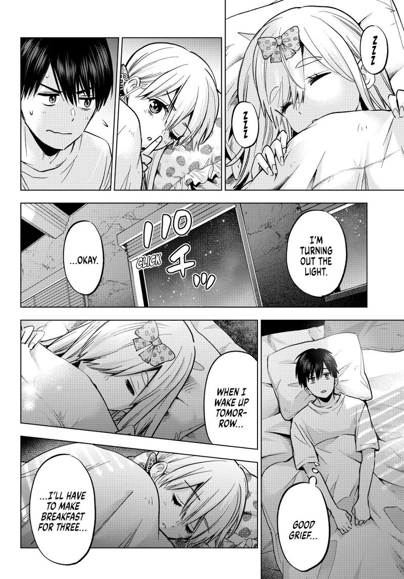 Kakkou No IInazuke 251 18