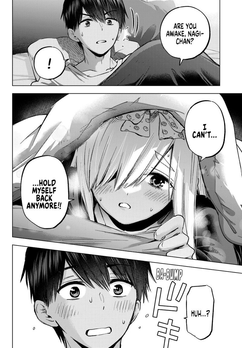 Kakkou No IInazuke 251 20