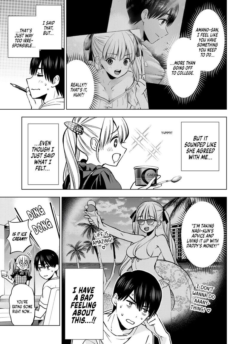 Kakkou No IInazuke 251 3