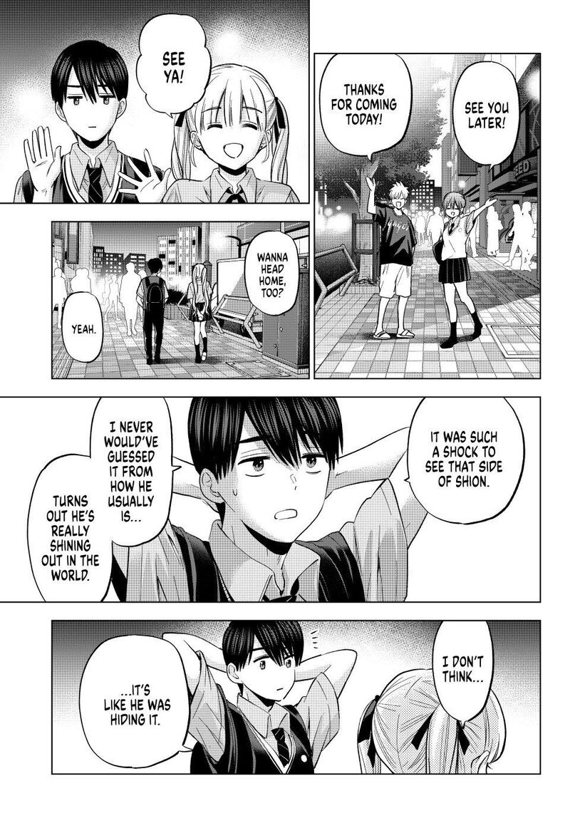Kakkou No IInazuke 260 9