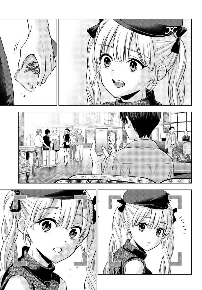 Kakkou No IInazuke 262 19