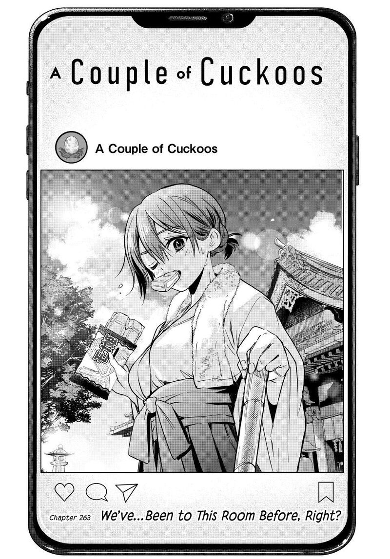 Kakkou No IInazuke 263 1