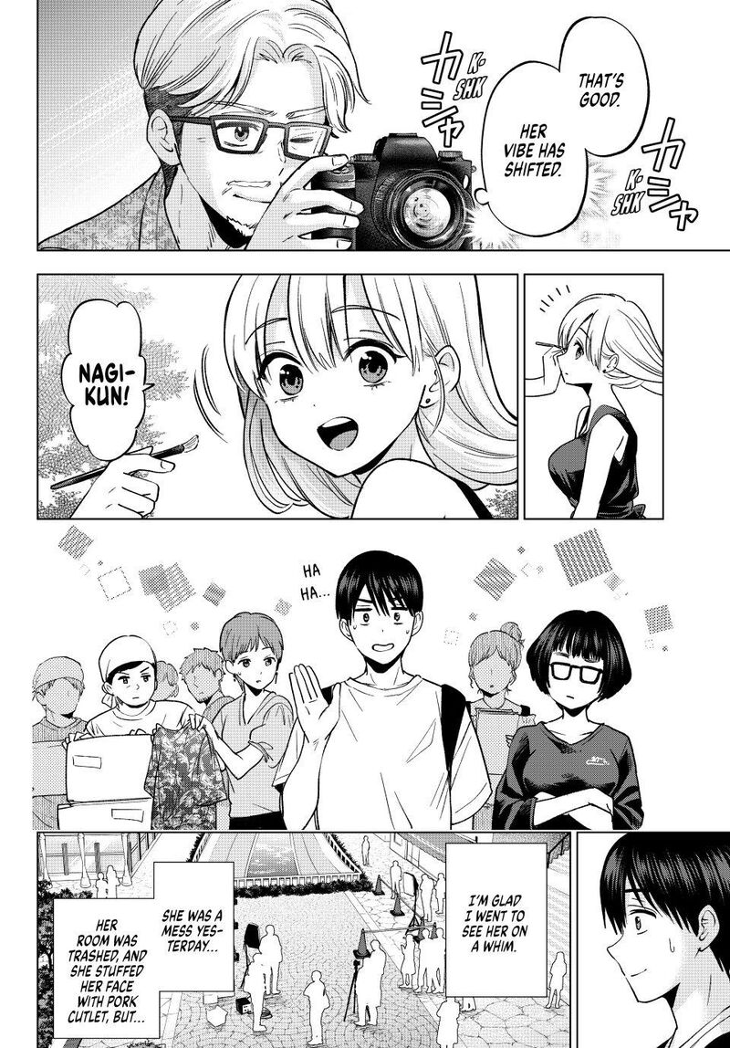 Kakkou No IInazuke 263 16