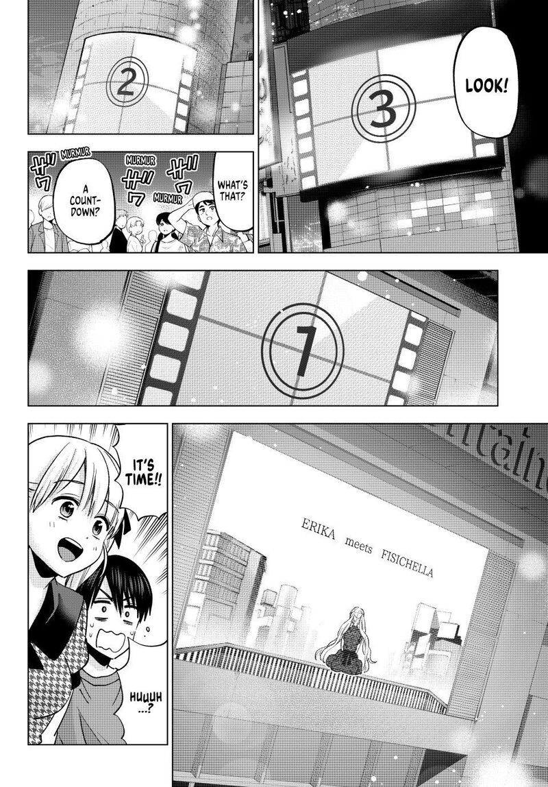 Kakkou No IInazuke 264 14