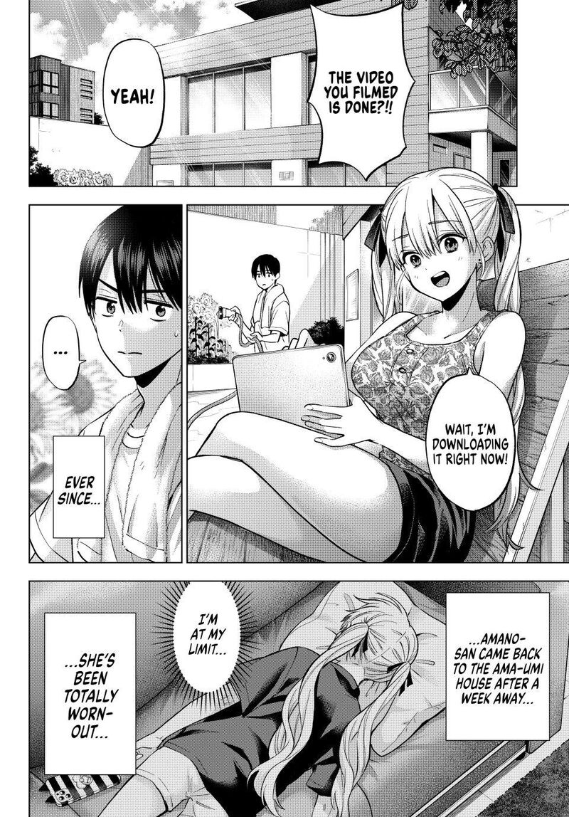 Kakkou No IInazuke 264 2