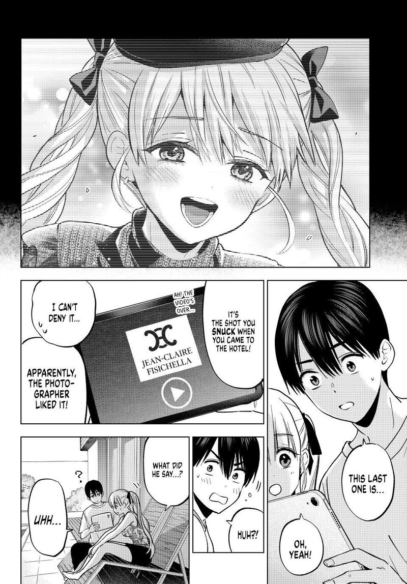 Kakkou No IInazuke 264 8