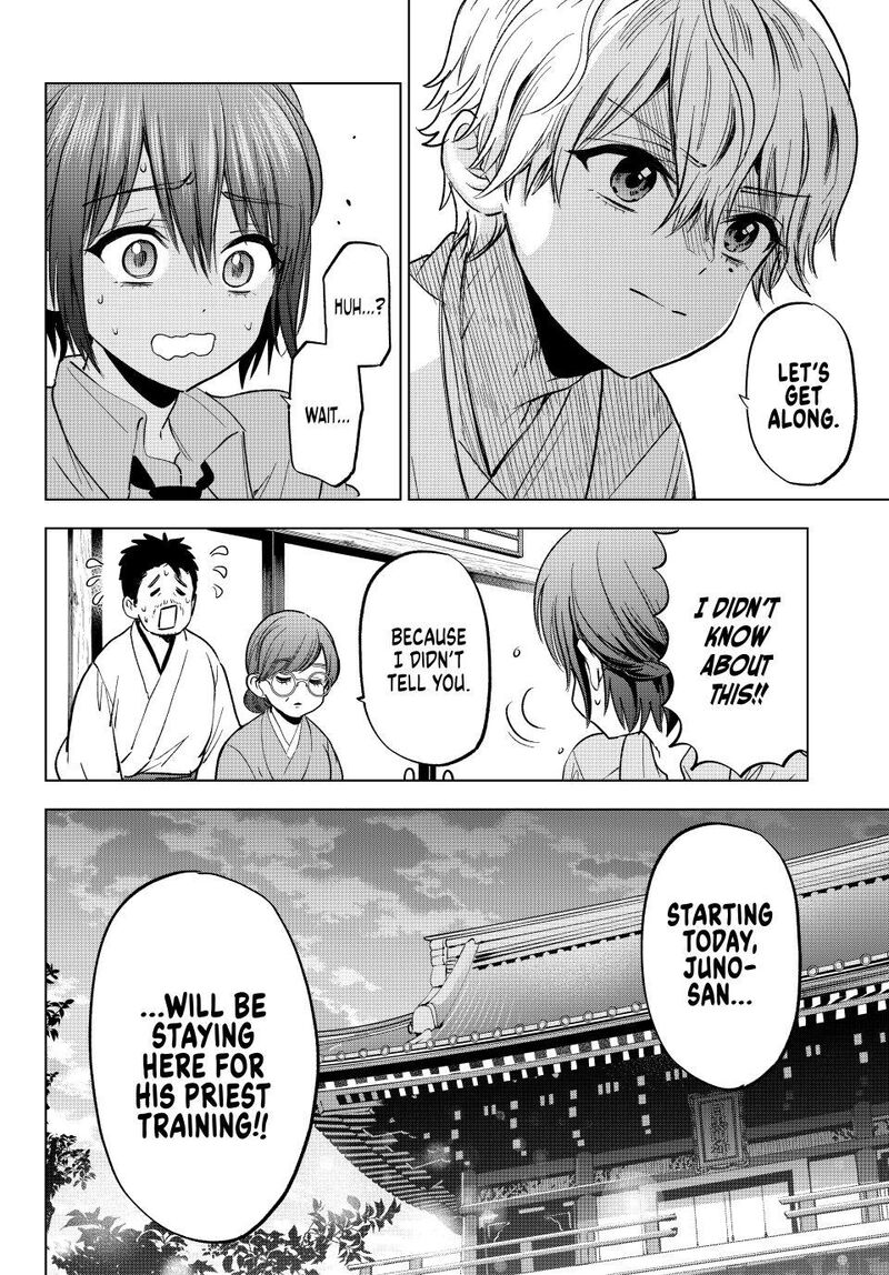 Kakkou No IInazuke 266 19