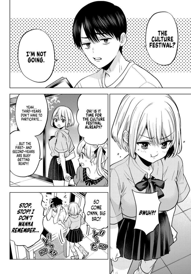 Kakkou No IInazuke 270 4