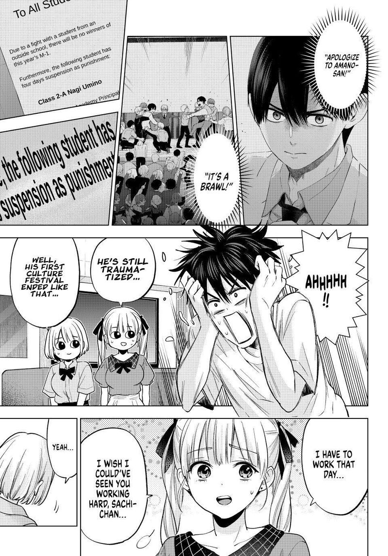 Kakkou No IInazuke 270 5