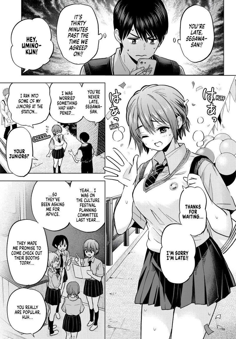 Kakkou No IInazuke 270 9