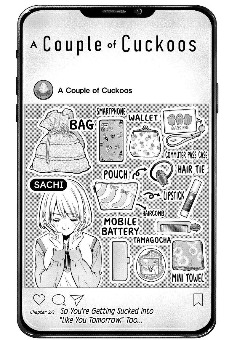 Kakkou No IInazuke 273 1