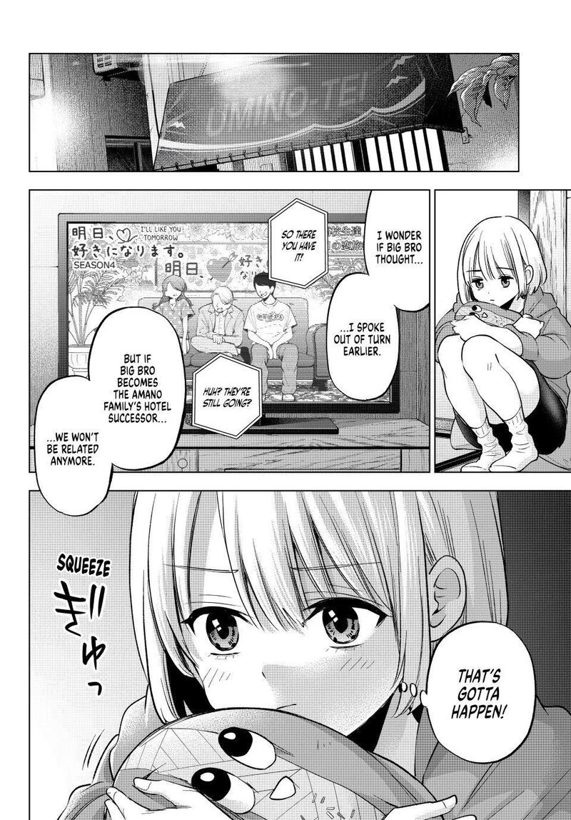 Kakkou No IInazuke 273 19