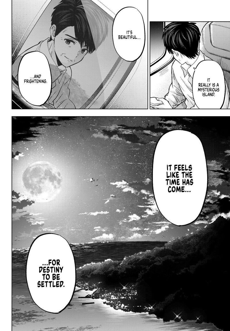 Kakkou No IInazuke 282 22