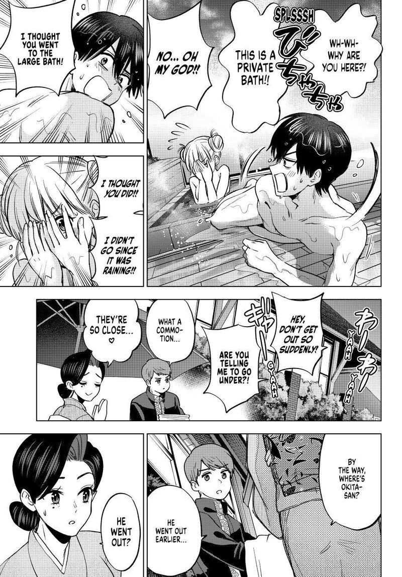 Kakkou No IInazuke 288 15