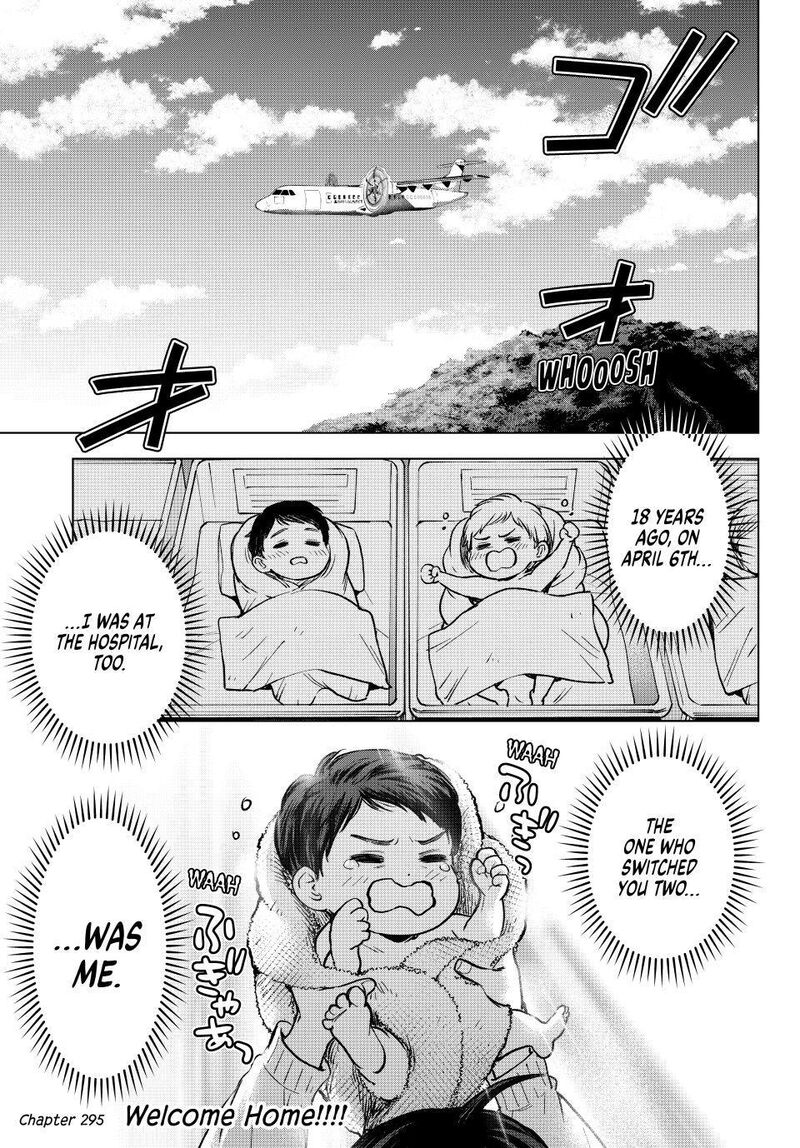 Kakkou No IInazuke 295 1