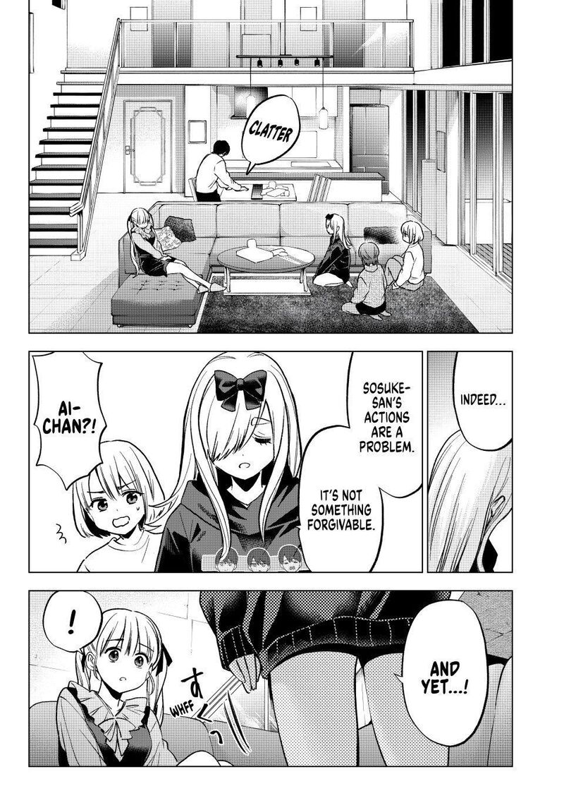 Kakkou No IInazuke 295 12