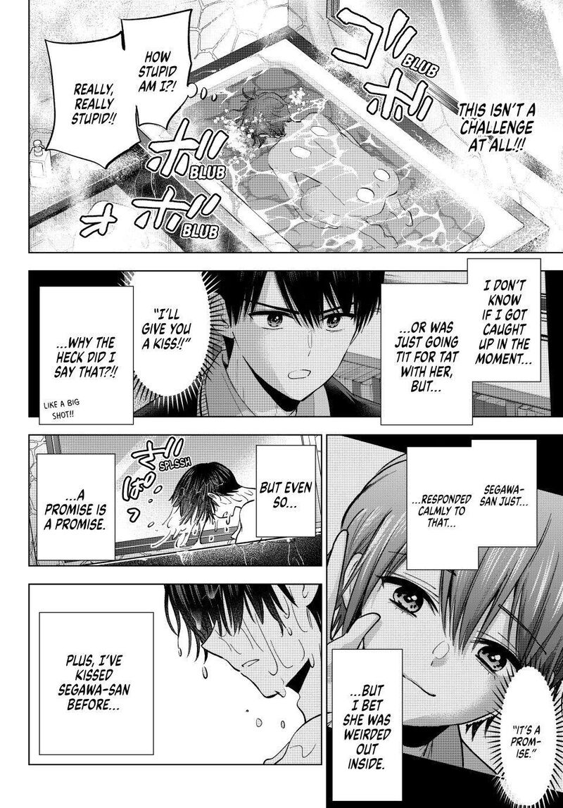 Kakkou No IInazuke 298 4