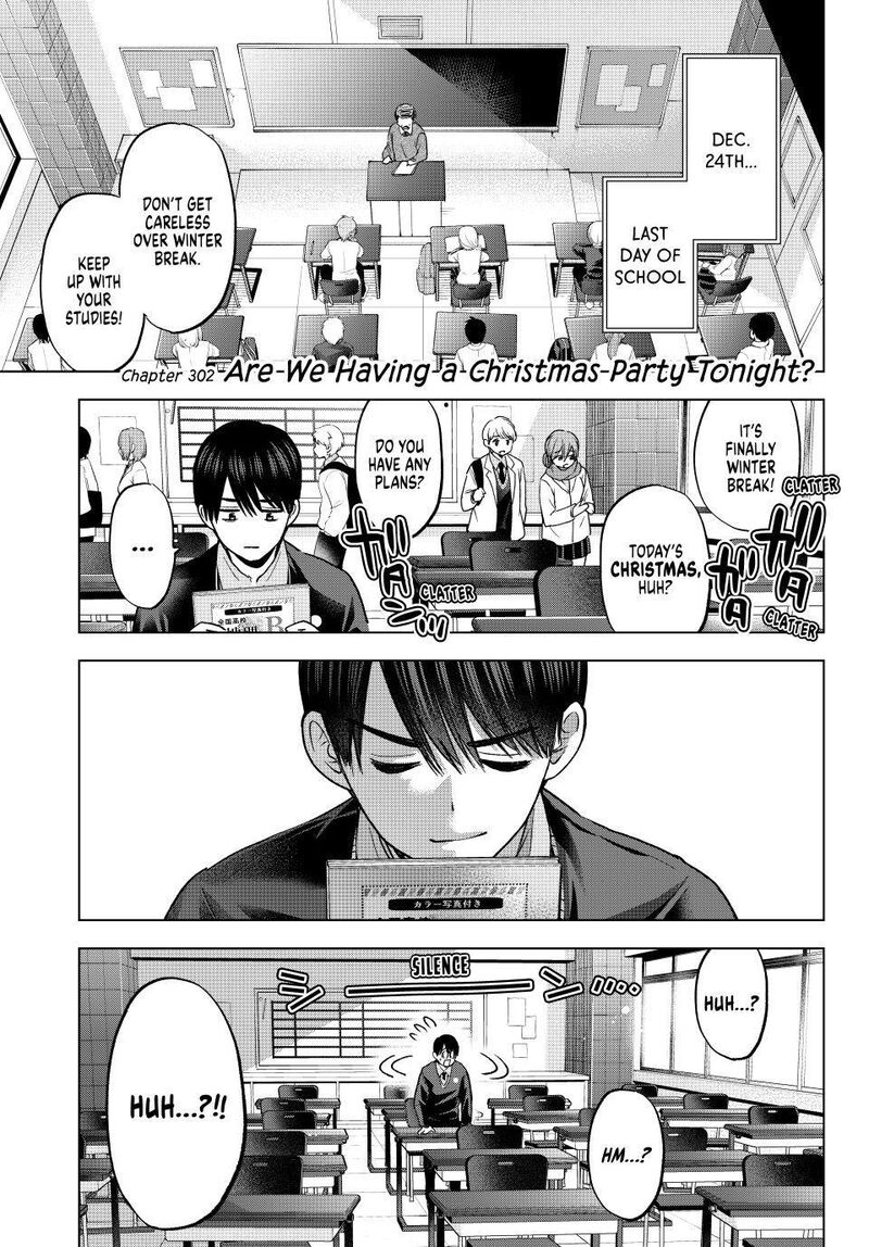 Kakkou No IInazuke 302 1