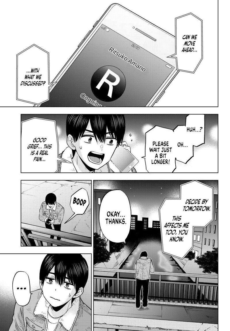 Kakkou No IInazuke 303 1