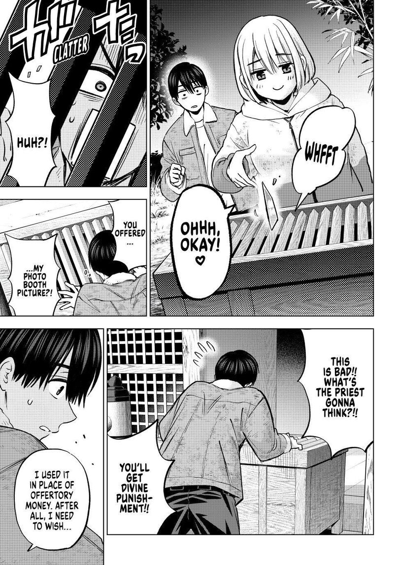 Kakkou No IInazuke 303 15