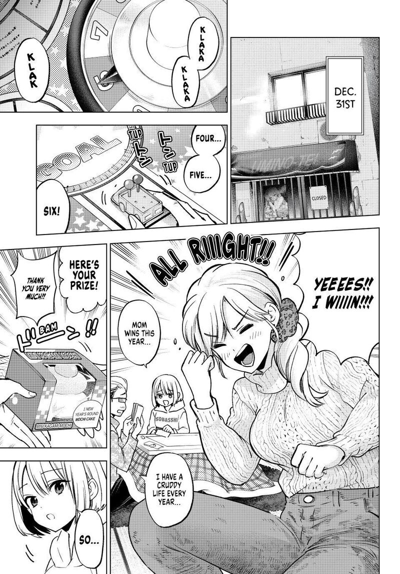 Kakkou No IInazuke 303 3