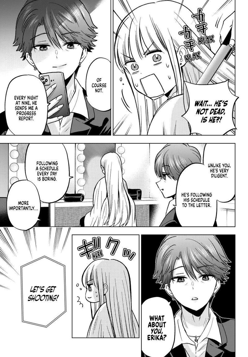 Kakkou No IInazuke 305 7