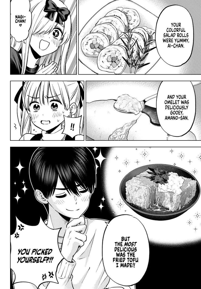 Kakkou No IInazuke 308 14