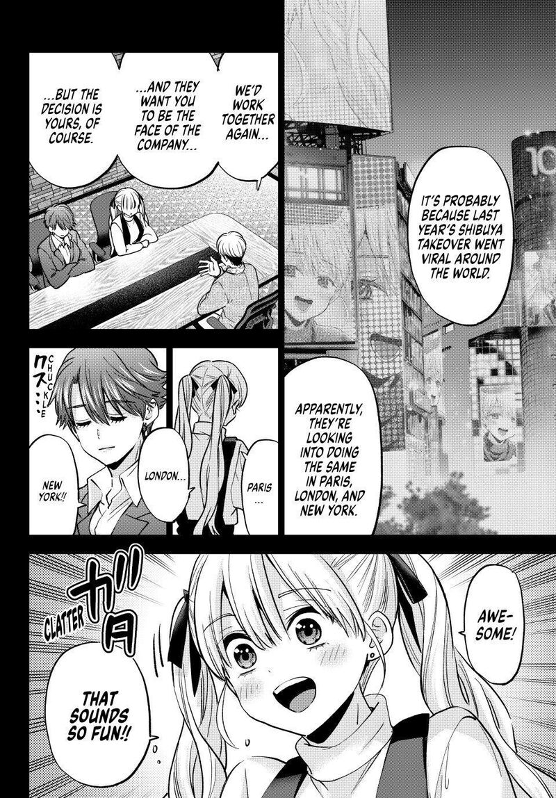 Kakkou No IInazuke 308 2