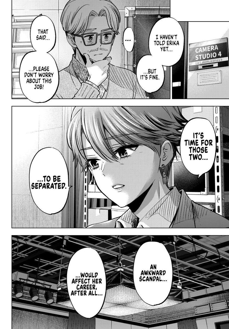Kakkou No IInazuke 308 20